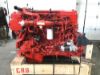 Picture of (USED) 2007 Cummins ISX385ST, Complete Engine Assembly.
S/N