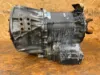 Picture of (Used) 1998 Allison (AT), TRANSMISSION ASSEMBLY