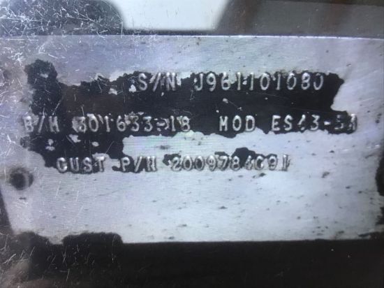 Picture of (USED) 1995 Spicer/TTC (MT), TRANSMISSON.
S/N