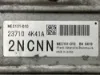 Picture of (Used) UD/NISSAN, ENGINE ECM