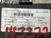 Picture of (Used) 2008 Allison (AT), TRANSMISSION ECM