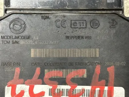 Picture of (Used) 2008 Allison (AT), TRANSMISSION ECM