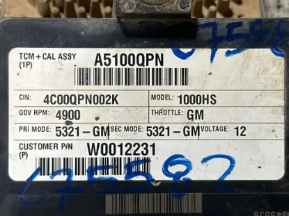 Picture of (Used) 2011 Allison (AT), TRANSMISSION ECM