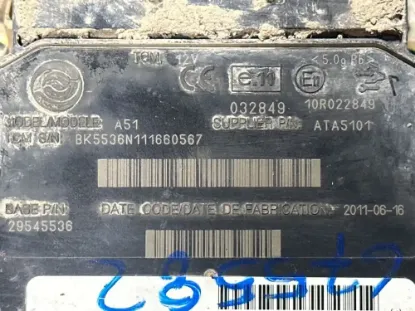 Picture of (Used) 2011 Allison (AT), TRANSMISSION ECM