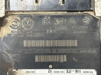 Picture of (Used) 2006 Allison (AT), TRANSMISSION ECM