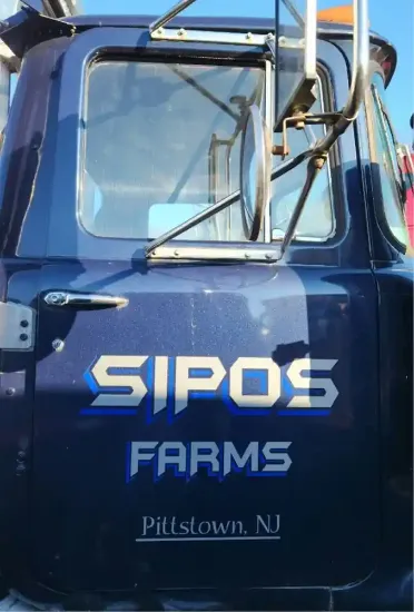 Picture of (Used) 1985 Mack RS686LST, DOOR