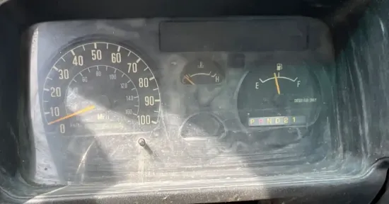 Picture of (Used) 2004 Isuzu NPR