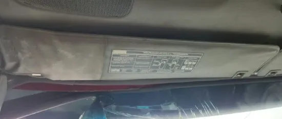 Picture of (Used) 2000 Sterling L9522, SUN VISOR