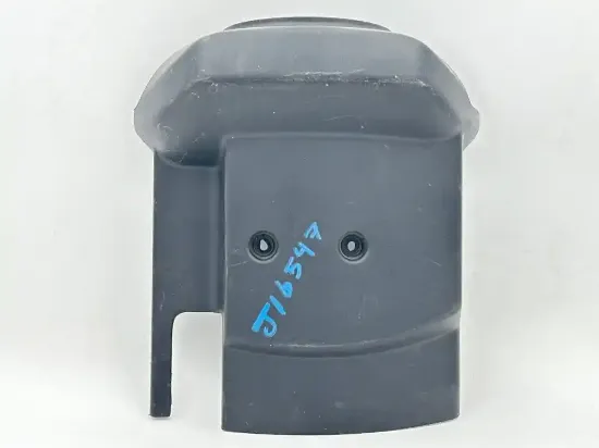 Picture of (Used) 2023 Freightliner Cascadia 116, STEERING COLUMN COVER