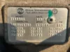 Picture of (Used) 2004 Allison (AT), TRANSMISSION ASSEMBLY