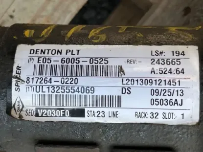 Picture of (Used) 2014 Peterbilt 365, DRIVESHAFT