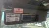 Picture of (Used) 2019 International DuraStart 4300, SUN VISOR