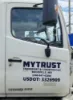 Picture of (Used) 2012 Hino 268, DOOR