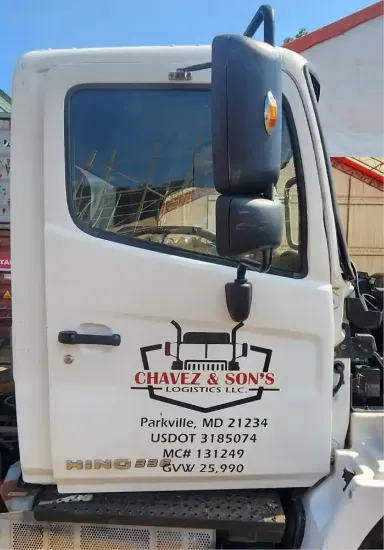 Picture of (Used) 2013 Hino 338, DOOR