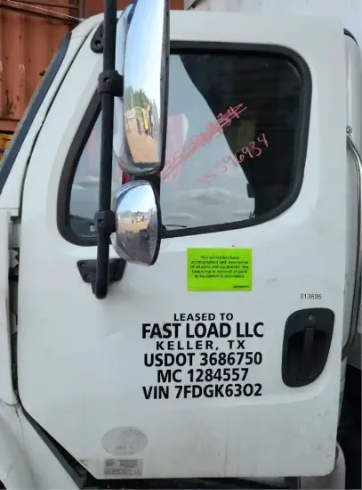 Picture of (Used) 2015 Freightliner M2 106, DOOR