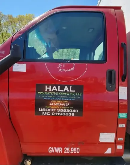 Picture of (Used) 2006 GMC C6500, DOOR