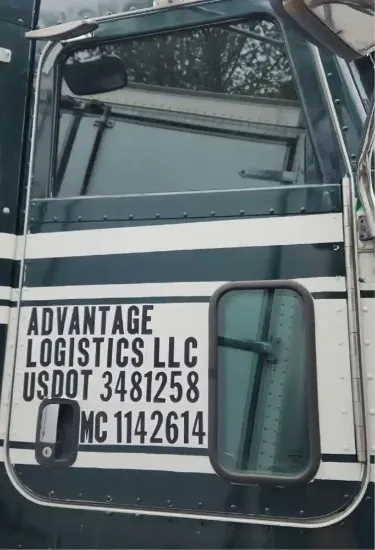 Picture of (Used) 2012 Peterbilt 386, DOOR