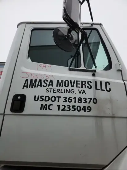 Picture of (Used) 1999 Freightliner FL60, DOOR