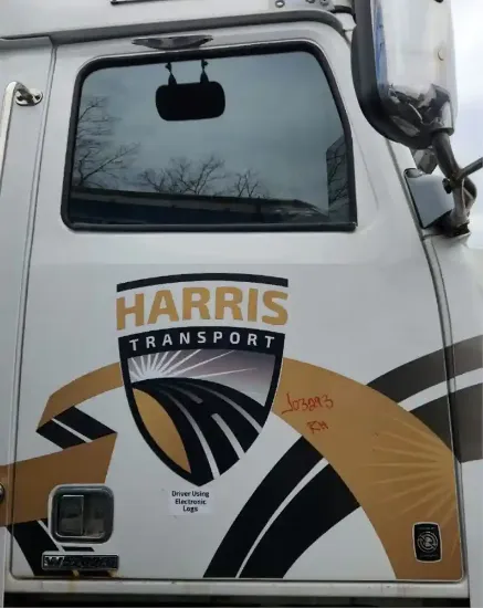 Picture of (Used) 2016 Western Star 5700, DOOR