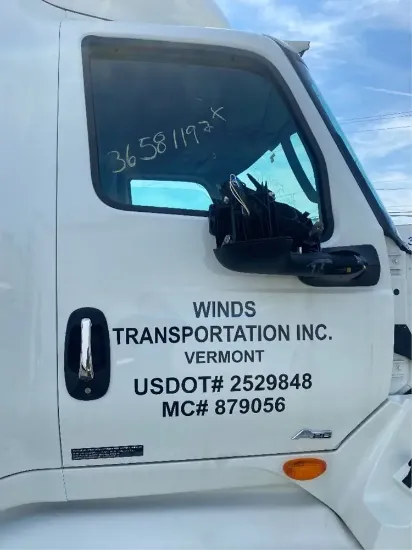 Picture of (Used) 2022 International LT625, DOOR ASSEMBLY