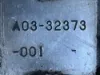 Picture of (Used) 2004 Freightliner M2 106, FUEL TANK