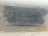 Picture of (Used) 2000 Sterling SC8000, FUEL TANK