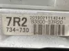 Picture of (Used) 2020 Hino 155, INSTRUMENT CLUSTER 