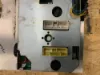 Picture of (Used) 2001 International 92001,  INSTRUMENT CLUSTER