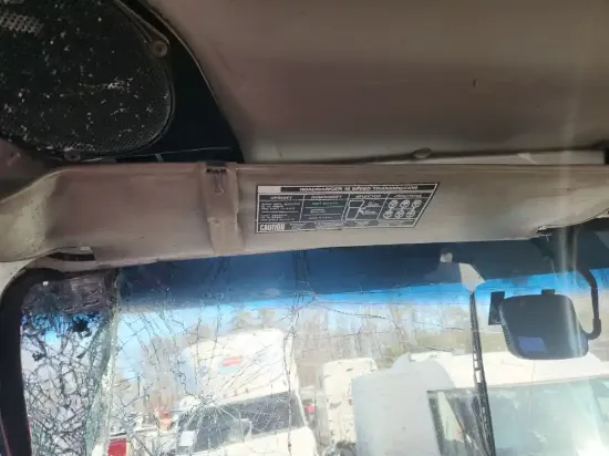 Picture of (Used) 2006 Sterling A9500, SUN VISOR