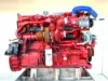 Picture of (Used) 2022 Cummins X15, ENGINE ASSEMBLY
