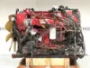 Picture of (Used) 2011 Cummins ISX15, ENGINE ASSEMBLY