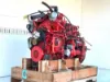 Picture of (Used) 2009 Cummins ISB, ENGINE ASSEMBLY