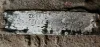 Picture of (Used) 1992 International 4600, COMPLETE REAR DIFFERENTIAL