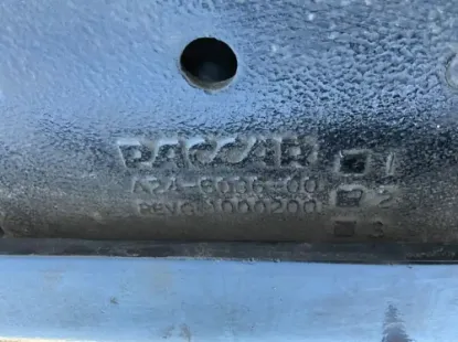 Picture of (Used) 2023 Peterbilt 579, CROSSMEMBER