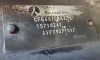 Picture of (Used) 2000 Sterling L9500, TAG AXLE