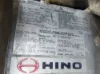 Picture of (Used) 2008 Hino J05D