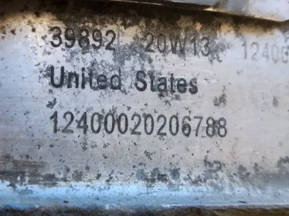 Picture of (Used) 2014 Mack, DIESEL PARTICULATE FILTER (DPF)