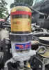 Picture of (Used) 2018 Hino 268, WATER SEPARATOR