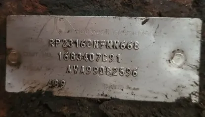 Picture of (Used) 1999 International F