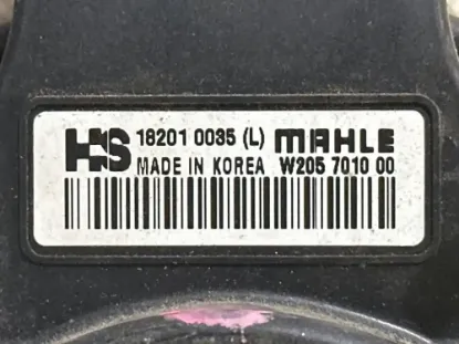 Picture of (Used) 2019 Kenworth T680, BLOWER MOTOR