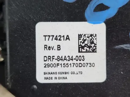 Picture of (Used) 2014 Freightliner Cascadia 125, BLOWER MOTOR