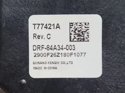 Picture of (Used) 2014 Freightliner Cascadia 113, BLOWER MOTOR