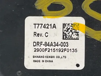 Picture of (Used) 2020 Freightliner M2 106, BLOWER MOTOR