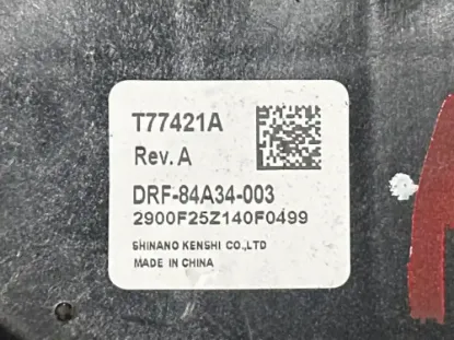 Picture of (Used) 2008