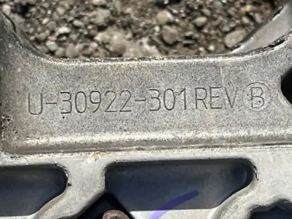 Picture of (Used) 2023 Freightliner Cascadia 116, ENGINE MOUNT