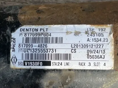 Picture of (Used) 2014 Peterbilt 365, DRIVESHAFT