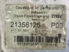 Picture of (Core) 2007 Volvo D13, ECMs