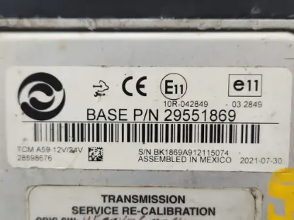 Picture of (Used) 2012 Allison (AT), TRANSMISSION ECM
