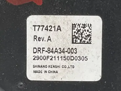 Picture of (Used) 2012 Freightliner  Cascadia, BLOWER MOTOR