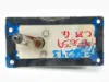 Picture of (Used) 2010 Peterbilt 386, WIPER MOTOR